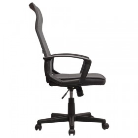 Кресло офисное BRABIX Delta EX-520 (серый) в Калачинске - kalachinsk.katalogmebeli.com | фото 2