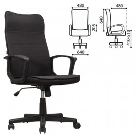 Кресло офисное BRABIX Delta EX-520 (черный) в Калачинске - kalachinsk.katalogmebeli.com | фото