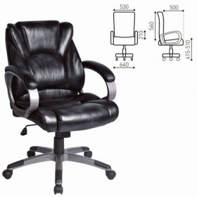 Кресло офисное BRABIX Eldorado EX-504 (черный) в Калачинске - kalachinsk.katalogmebeli.com | фото