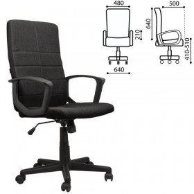 Кресло офисное BRABIX Focus EX-518 (черный) в Калачинске - kalachinsk.katalogmebeli.com | фото