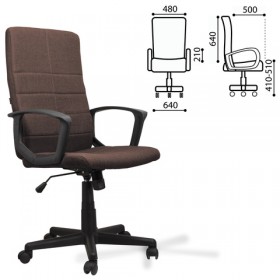 Кресло офисное BRABIX Focus EX-518 (коричневый) в Калачинске - kalachinsk.katalogmebeli.com | фото 1