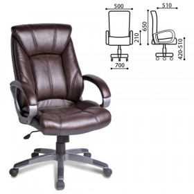 Кресло офисное BRABIX Maestro EX-506 (коричневый) в Калачинске - kalachinsk.katalogmebeli.com | фото