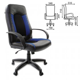 Кресло офисное BRABIX Strike EX-525 (сине-черный) в Калачинске - kalachinsk.katalogmebeli.com | фото