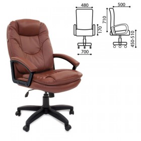 Кресло офисное BRABIX Trend EX-568 (коричневый) в Калачинске - kalachinsk.katalogmebeli.com | фото