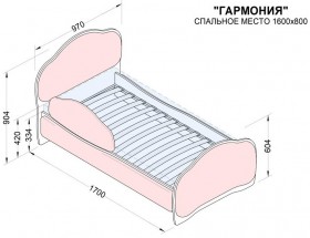 Кровать 160 Гармония 84 Ярко-голубой (мягкий бортик) в Калачинске - kalachinsk.katalogmebeli.com | фото 2