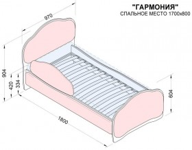 Кровать 170 Гармония 84 Ярко-голубой (мягкий бортик) в Калачинске - kalachinsk.katalogmebeli.com | фото 2