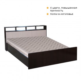 Кровать ТРОЯ 1800 Венге-Дуб бел. в Калачинске - kalachinsk.katalogmebeli.com | фото 1