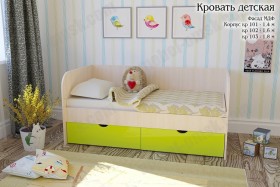 Мальвина Кровать детская 2 ящика 1.6 Желтый глянец в Калачинске - kalachinsk.katalogmebeli.com | фото