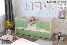 Соня Кровать детская 2 ящика 1.8 Зеленый глянец в Калачинске - kalachinsk.katalogmebeli.com | фото